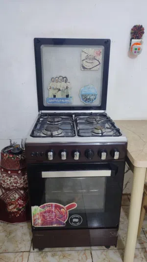 طباخ اربع عيون نظيف