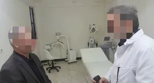 فرصة استثمارية في دولة العراق - كربلاء – مركز صحي استثماري متكامل للبيع
