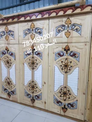 دواليب سويدي مقاس كبير