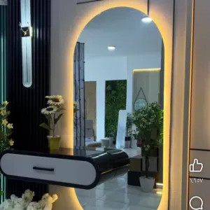 ابو محمود 