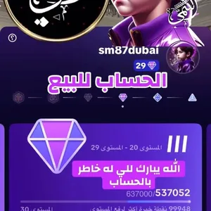 Social Media4