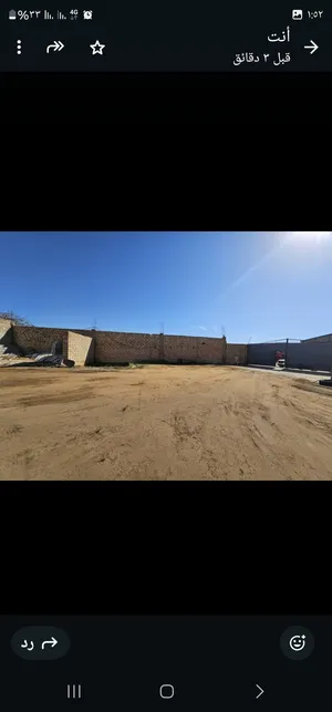 3500 m2 . Landlord2
