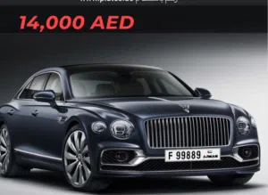 Urgent Sell بيعه مستعجله