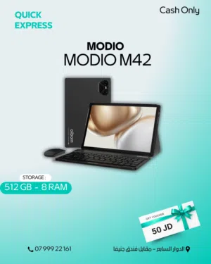 TAB MODIO M42 ( 512GB ) / RAM 8 NEW /// تاب موديو ام 42 ذاكرة 256 الرام 8 الجديد