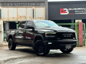 Ram repel 2019