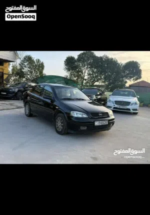 Used Ford C-MAX in Amman