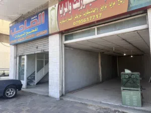 محلات أمامية للإيجار في صناعية البيادر – فقط للشركات والبنوك – إذن إشغال. Showrooms for Rent