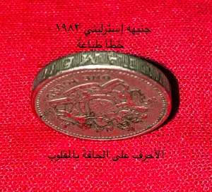 Collectibles4