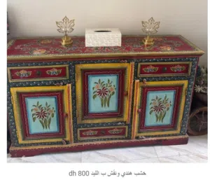 hand made design console