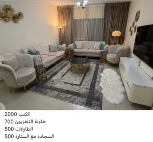 Living room furniture for sale