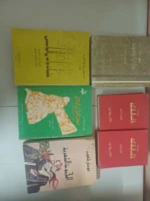 كتب قديمممه