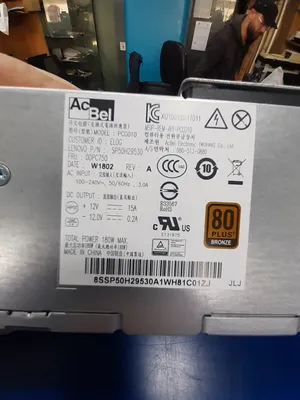 Power Supply . Used1