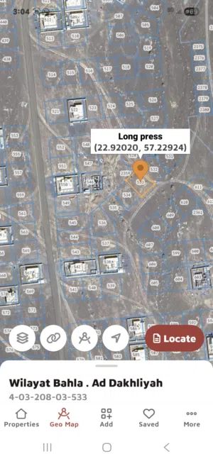 Residential Land for Sale in Al Dakhiliya Bahla