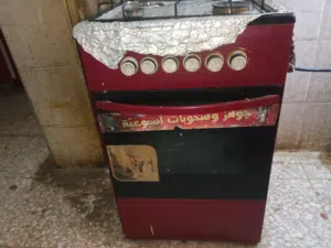 طباخ مستعمل + قنينة غاز مليانة طباخ شغال 100% فرن كذلك شغال