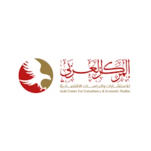 خدمات دراسات الجدوى والإستشارات الإقتصادية وتخصيص الأراضي للمشاريع الإستثمارية