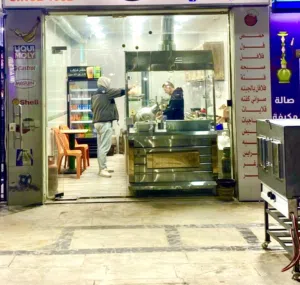 فرصة ذهبية مطعم قائم ومجهز بالكامل للبيع