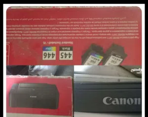 طابعه كانون