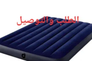 فرشة نفخ النوم ....سرير متنقل في المنزل أ و التخييم والسفر والرحلات عرض 76 سم