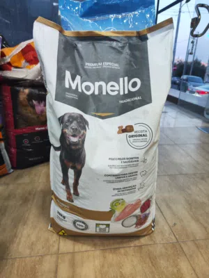 اكل كلاب مونيلو البرازيلي للروت وايلر و للجيرمن والهاسكي ولجميع انواع الكلاب