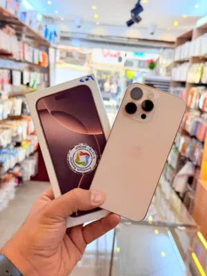 Apple iPhone 16 Pro Max 256 GB in Baghdad