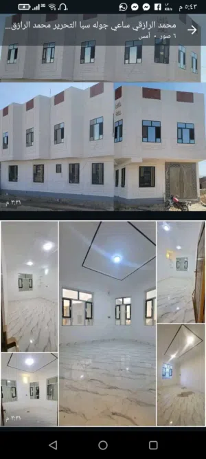 Building for Sale in Sana'a Ma'rib Street