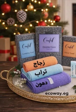 عرض المسحراتي فوط الماكروفايبر ماركه ايكوواي الكوريه