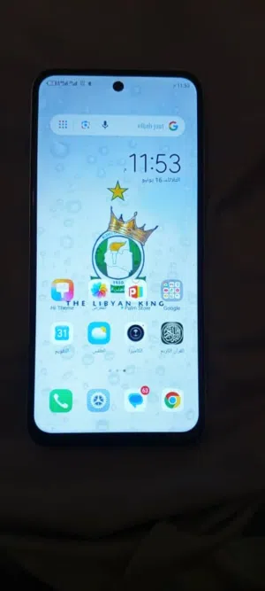 Tecno Spark 128 GB in Tripoli