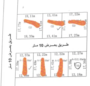 Residential Land for Sale in Misrata AlHabbara