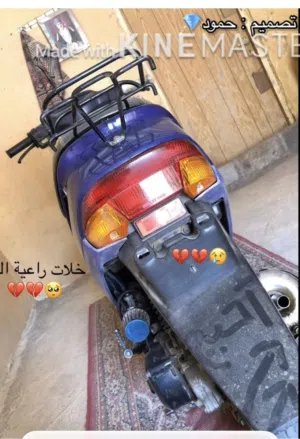 أم شراع للبيع 110 ريال عماني البريمي  ما تشتغل بس اشغلها لك أنا لما توصل عندي