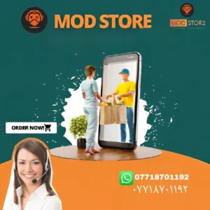 Ali MOD STORE 