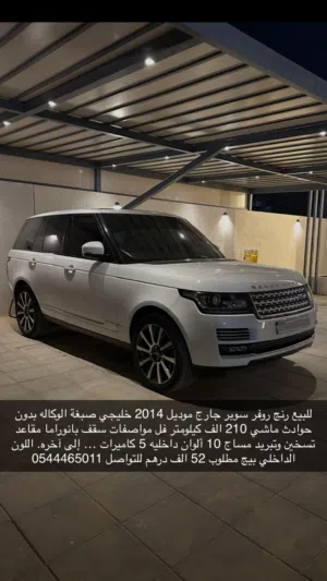 موتر نظيف بحالة الوكالة