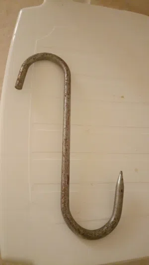 سكاكين و الونش