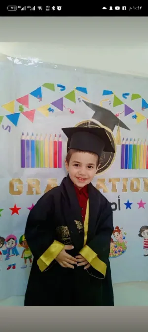 رامي عزيز دعسان 