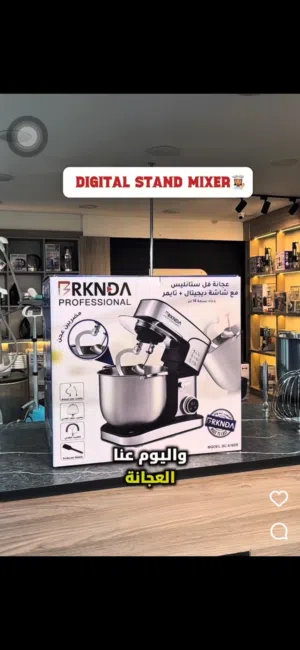 عجانه بركندا