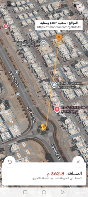 Residential Land for Sale in Muscat Al Mawaleh