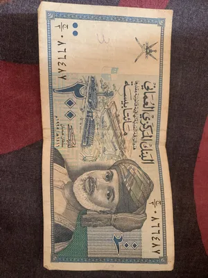 ‏تذاكر‏1