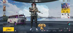 حساب ببجي مرتب سعر 50شوف وصف
