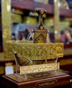 عروض نار ومغرئ