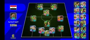 PES Accounts and Characters for Sale in Basra