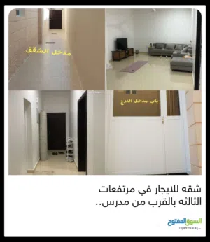 117 m2 2 Bedrooms Apartments for Rent in Muscat Amerat