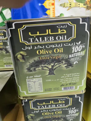 زيت زيتون سوري (ادلبي ) عصره اولى