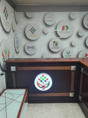 مكتب طباعه وتخليص معاملات حكوميه