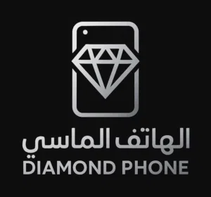 الهاتف الماسيّ- Diamond Phone 