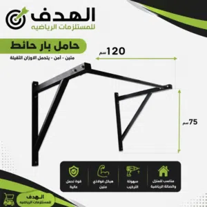 عقله  كلستنك ملتي الأفضل في الأسواق