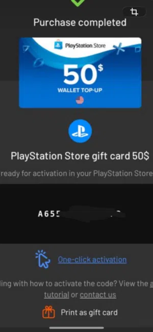 كرت ستور بلايستيشن 50 دولار حرق كاش 340