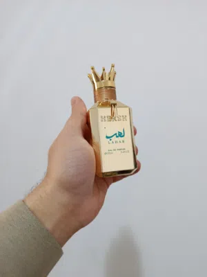 تشكيلة من البدائل