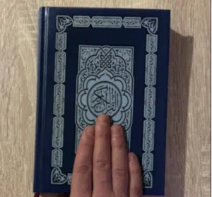 Akram الجبوري