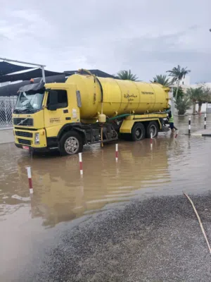 الشفط مياه مجاري شفط مجاري الصرف الصحي sewerage water tanker