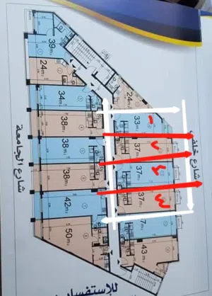 مكاتب تجارية للبيع