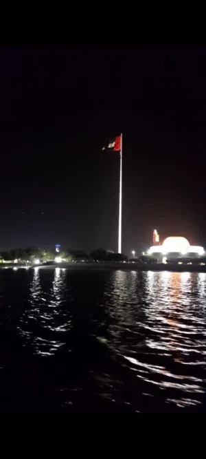 بوحمدان 